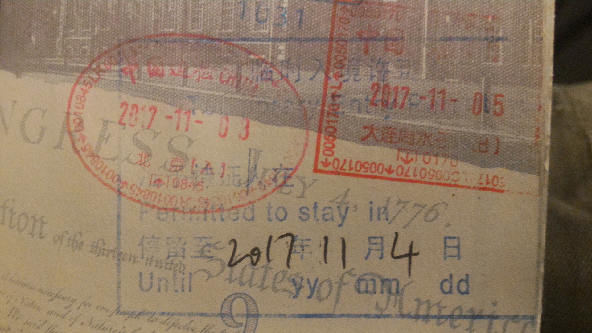 So many visas